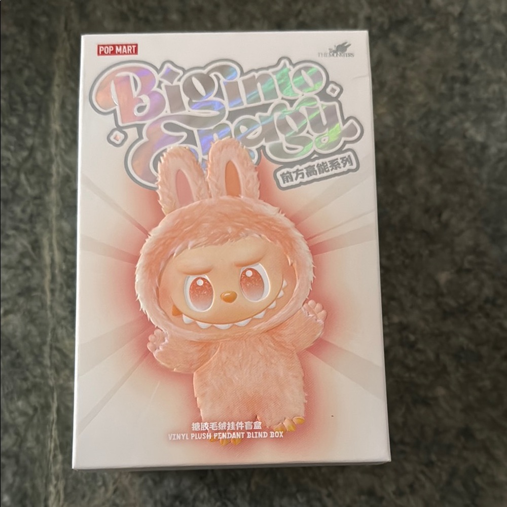 Authentic Labubu Happiness - Picture 2 of 5